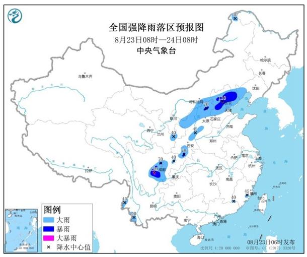 【防御指南】7省市有大到暴雨中央气象台发布暴雨蓝色预警 北京等局地有大暴雨