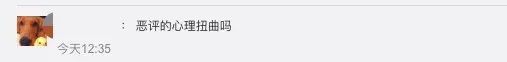 力挺!学校回应医学生救人无效遭恶评:拟授校长特别奖