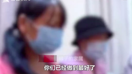 力挺!学校回应医学生救人无效遭恶评:拟授校长特别奖