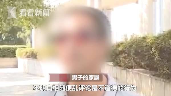 力挺!学校回应医学生救人无效遭恶评:拟授校长特别奖