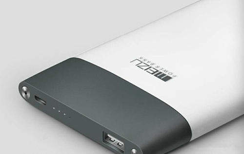 魅族充电宝2020新款:USB-C双向超充最高22.5w