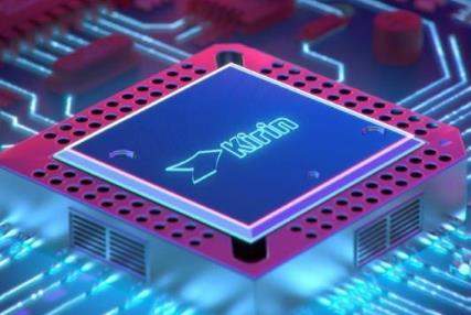 华为麒麟9000处理器,首发全球第一款5nm芯片