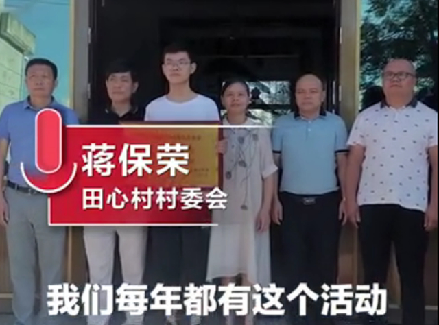 男生录取北大骑马戴红花返乡 网友：全村的骄傲！