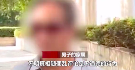 力挺!学校回应医学生救人无效遭恶评:拟授校长特别奖