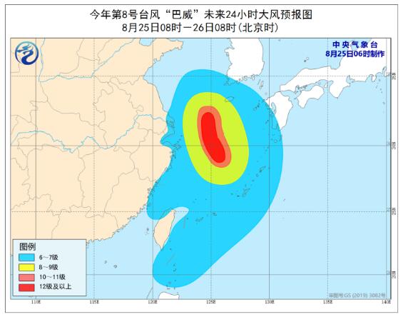 台风实时路径发布系统：台风巴威升级成强台风，东北等地将迎强降雨
