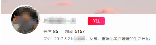 痛心！3岁女童被爸妈喂到70斤吃播赚钱，具体什么情况？