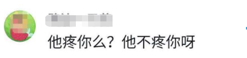 钟丽缇七夕秀恩爱翻车!称女人最大的骄傲是有男人疼