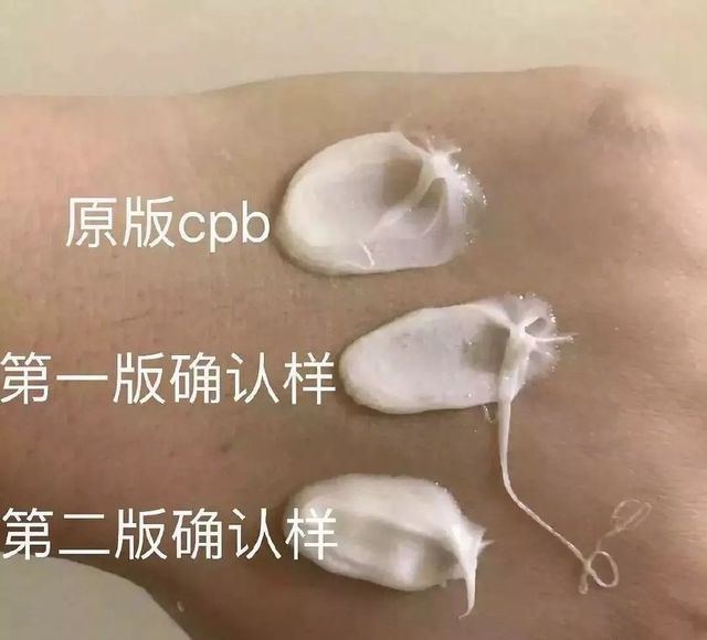 张大奕打版CPB雪梨抄GUCCI，淘宝网红店为何抄的这么明目张胆？