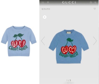 张大奕打版CPB雪梨抄GUCCI，淘宝网红店为何抄的这么明目张胆？