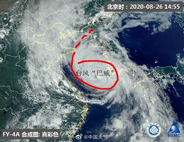 【台风路径实时发布系统】台风巴威或在辽宁丹东登陆