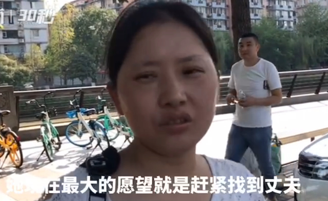 揪心!的哥凌晨跳河救人被冲走是怎么回事?具体什么情况?