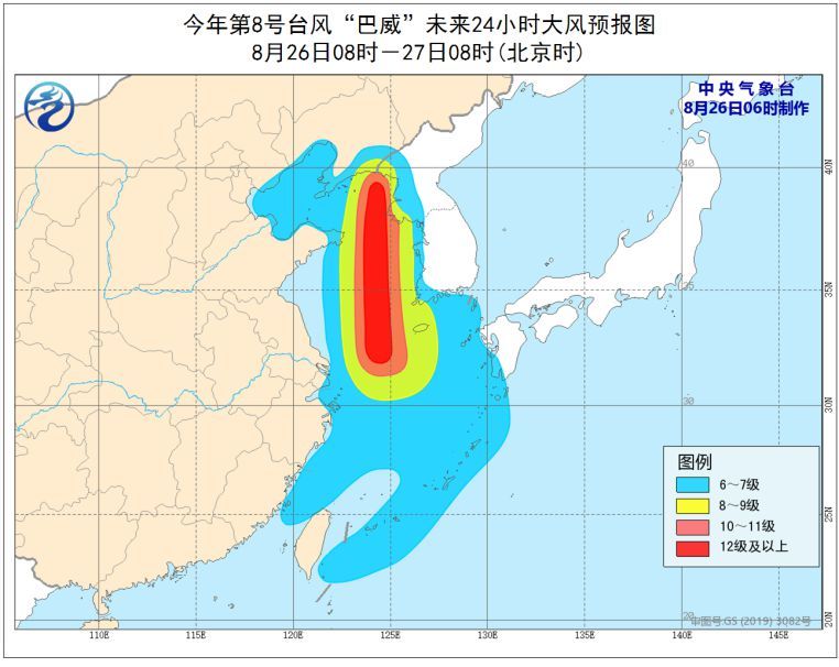 【台风路径实时发布系统】巴威或成史上最强登陆东北台风