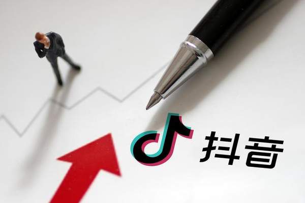 抖音直播带货政策突变,或将不再支持第三方来源商品
