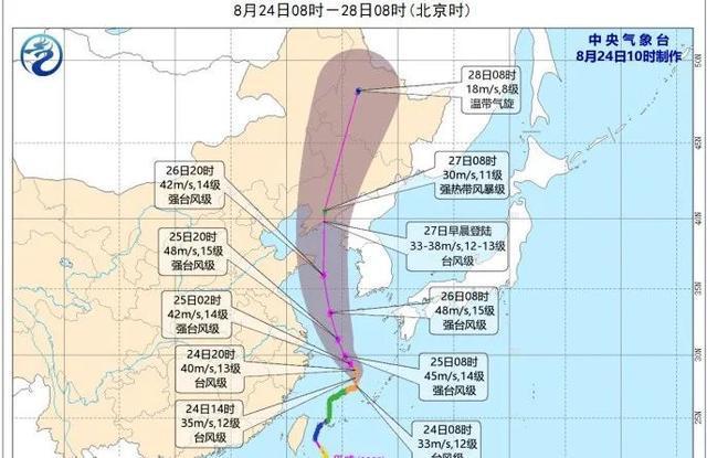 【台风路径实时发布系统】巴威或成史上最强登陆东北台风 一场倾盆大雨将卷土重来