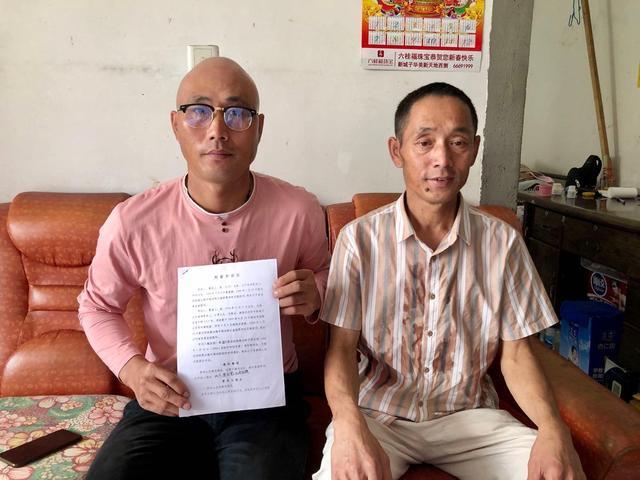 辽宁兄弟被指偷开心果判无期是怎么回事？真相到底是什么？