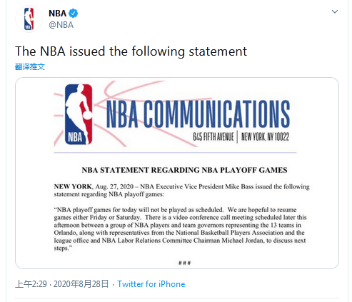 球队罢赛联盟推迟比赛，特朗普炮轰NBA：就像一个政治组织，收视率一直很差！