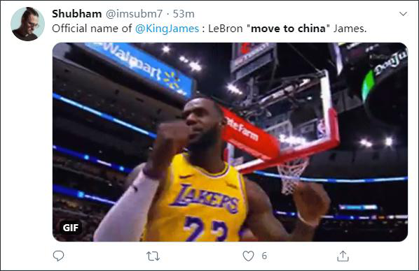 特朗普支持者“网暴”NBA球星詹姆斯：搬去中国
