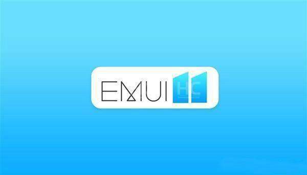 华为EMUI11曝光:将在Mate40系列首发新增多项功能