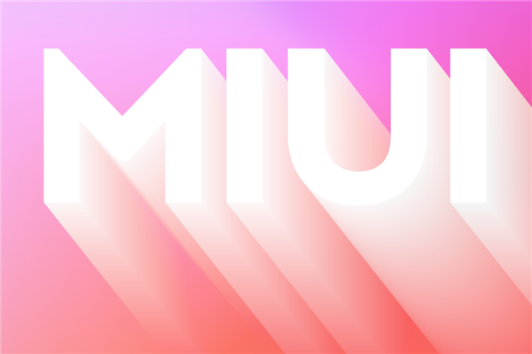 MIUI 12新功能上线,可智能识别文字!