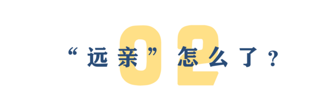 安倍闪退，各方反应如何？