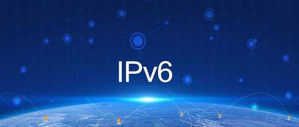 工信部表示全面深入推进ipv6规模部署工作