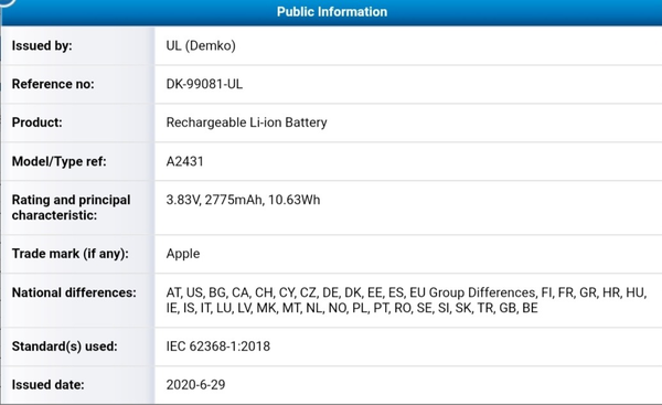 苹果9月新品曝光,没有iPhone12也没关系