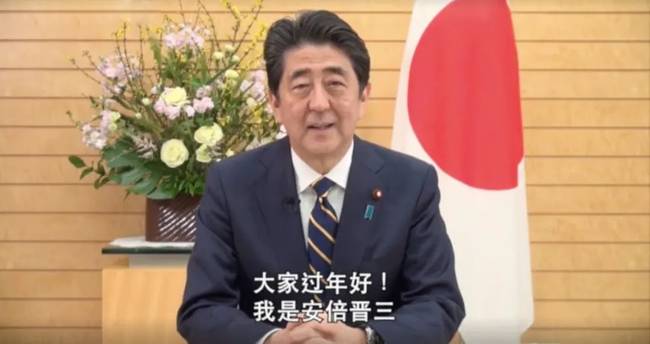 安倍闪退，各方反应如何？