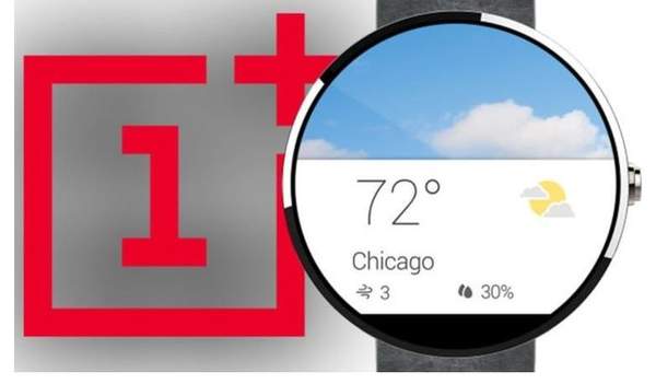 一加OnePlus Watch曝光:搭载骁龙Wear芯片