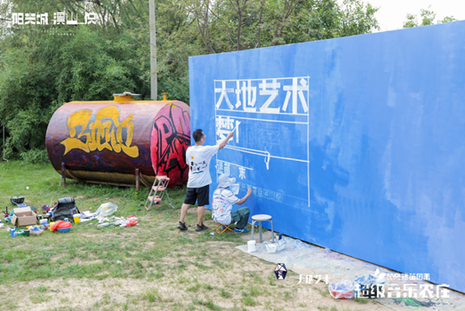 阳光城大地艺术季在京启幕 传达阳光城对艺术生活美学的执着和追求