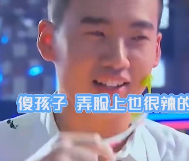 郭麒麟被迫用芥末刷牙,秦海璐发怒质问节目组:你在家试过吗
