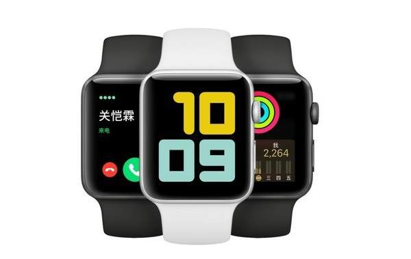 苹果将推出Apple Watch廉价版,预计起售价199美元