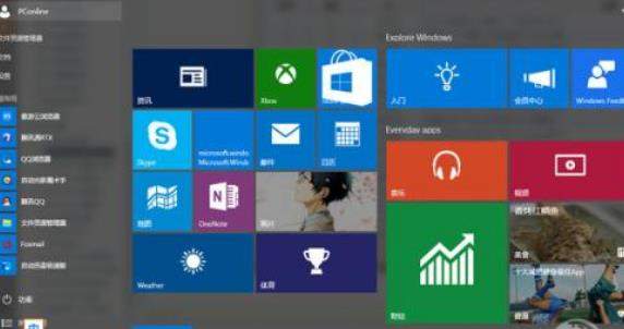 Windows 10发现新bug,又出什么问题了?