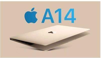 macbook最新款曝光:12英寸搭载A14X将于明年推出