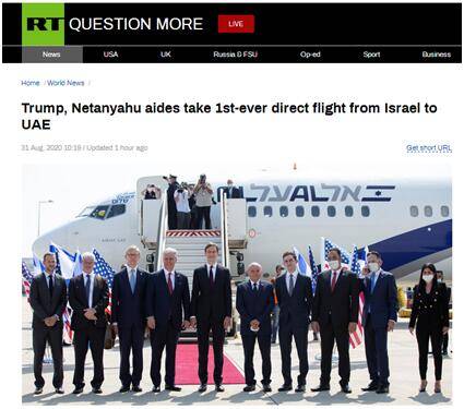 历史首次！美以两国代表团从以色列直飞阿联酋
