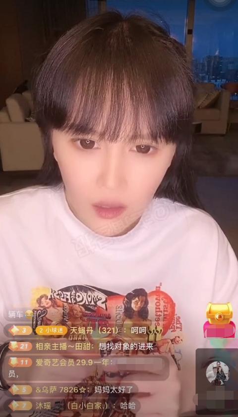 停机费一晚2万!赵本山女儿吐槽自家私人飞机,女儿自曝还想买劳斯莱斯