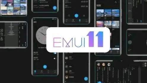 EMUI 11.0系统已在华为P40 Pro测试,并获得Wi-Fi6认证