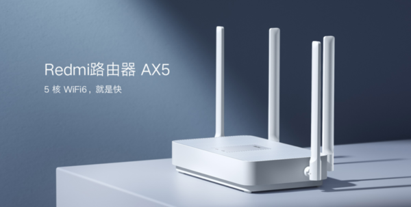 wifi6路由器哪个最好?2020热门wifi6路由器推荐