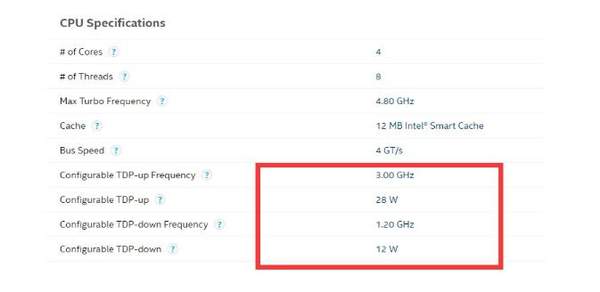 英特尔11代酷睿TDP不再固定:动态调节,没有静态的功耗值
