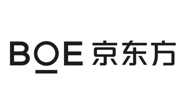 京东方柔性显示屏获IFA2020创新金奖:全新显示技术亮相