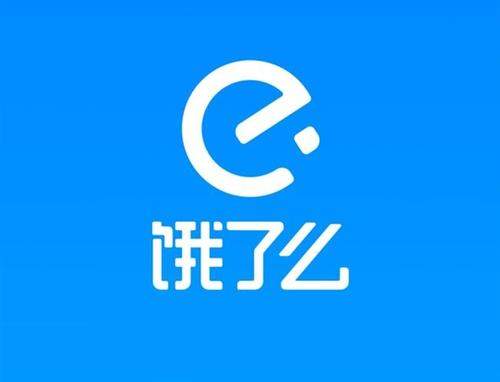 饿了么与支付宝合作,推出次次省支付产品