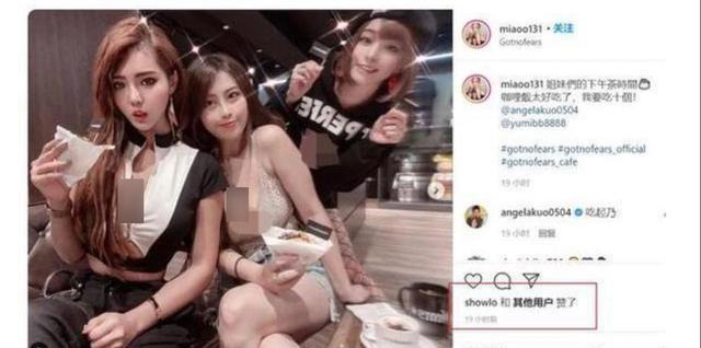 罗志祥点赞嫩模后现身，店铺搬货算账闲不下来，暴瘦后满脸憔悴