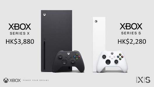 Xbox Series S/X发布时间和价格官宣,将在11月10日上市