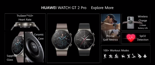 华为WatchGT 2 Pro正式上市,价格2662元起售