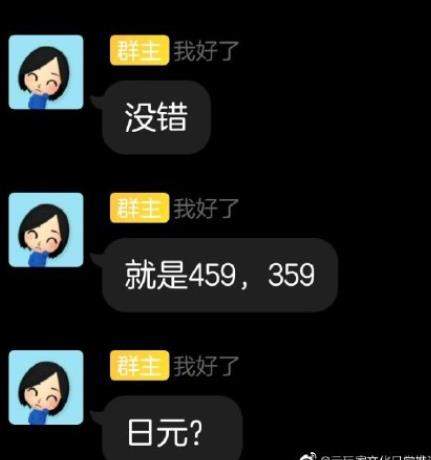 索尼ps5什么时候在中国发售?索尼PS5价格公布了吗?