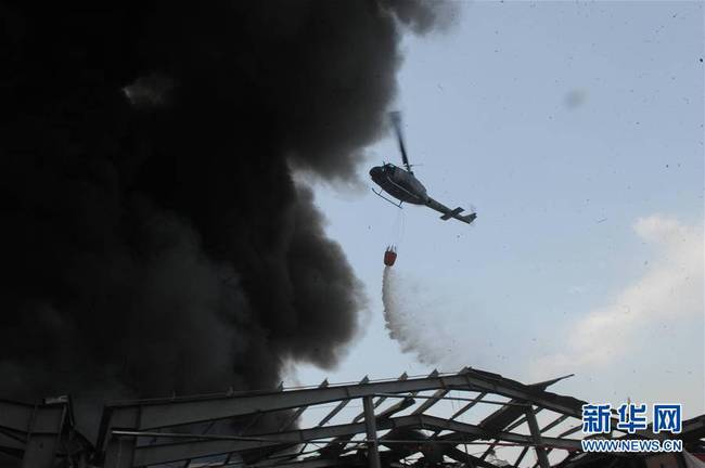 9月10日，军方直升机在黎巴嫩首都贝鲁特港口区灭火。 