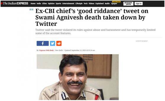 印度中央调查局（CBI）前局长就斯瓦米•阿涅维什的死发推称是“解脱”，随后被推特删帖