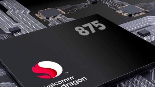 三星将代工骁龙875芯片,已获高通万亿韩元订单