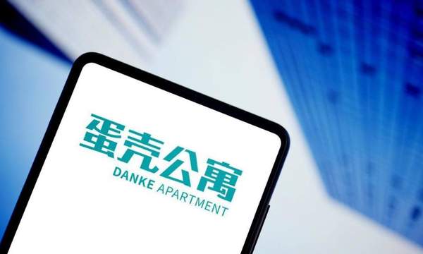 工信部通报下架23款未整改APP,蛋壳公寓小咖秀在内