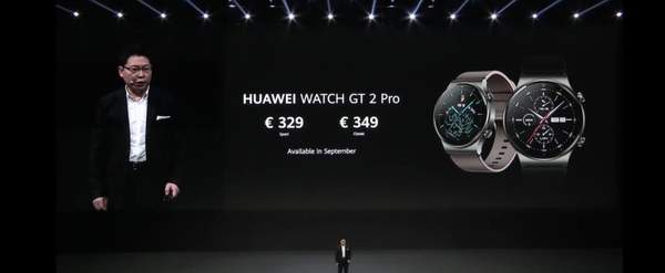 华为Watch GT 2Pro:支持第三方应用