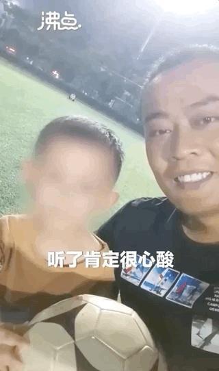 萌娃给警察爸爸连续怒发语音 到底是怎么回事?这背后原因令人动容!
